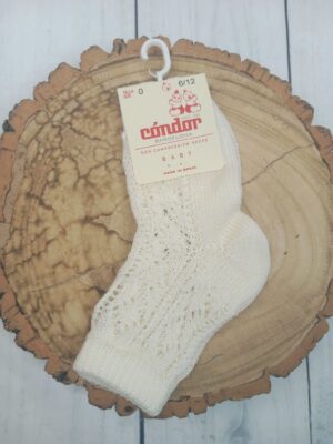 Calcetines cortos calados algodón perlé extra cava